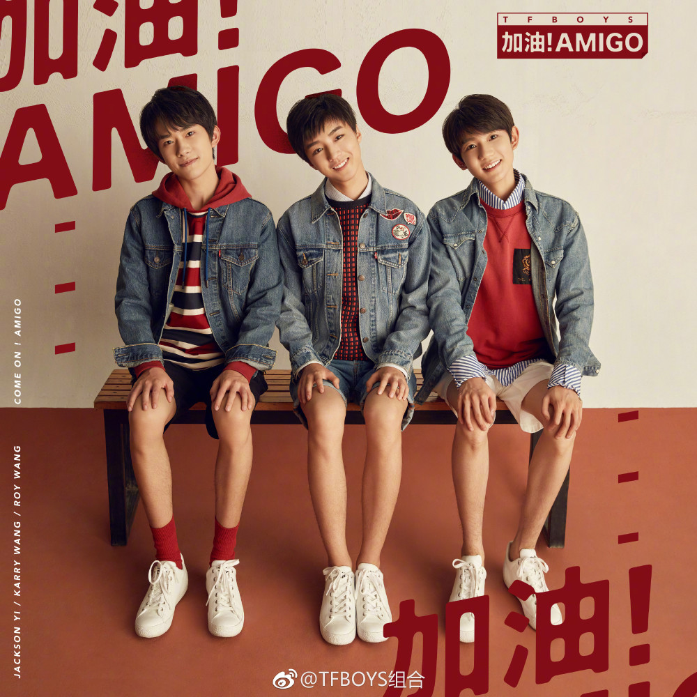 tfboys|2013～2021组合合照(部分),来拼凑我们的组合记忆