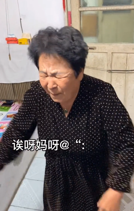 背后原因不简单|田姥姥|可心儿|网红