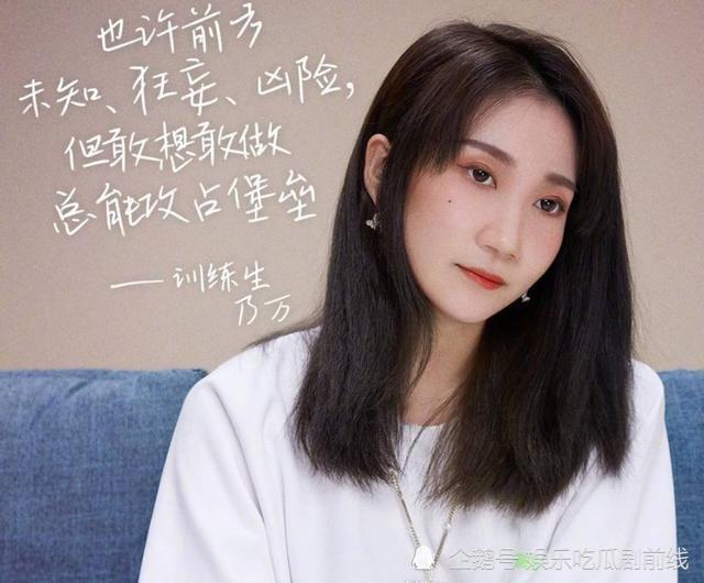 乃万婚纱造型_乃万婚纱