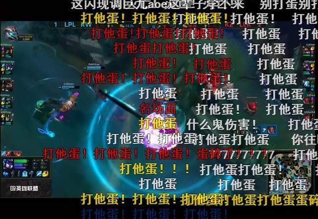 2021英雄联盟季中赛积分榜怎么算出来的[英雄联盟季中冠军赛积分]