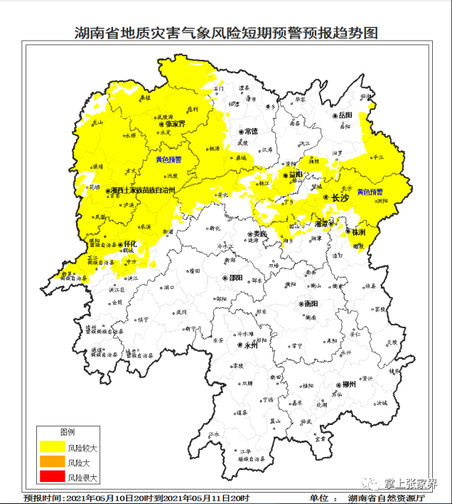 长沙县浏阳市宁乡市gdp_你知道长沙哪个区最大哪个区最小吗 结果万万没想到,最小的竟然是...(3)