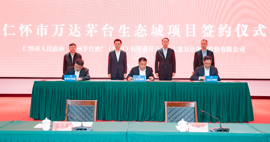 2021GDP第一季度遵义_广西南宁与陕西榆林的2021年一季度GDP谁更高(2)