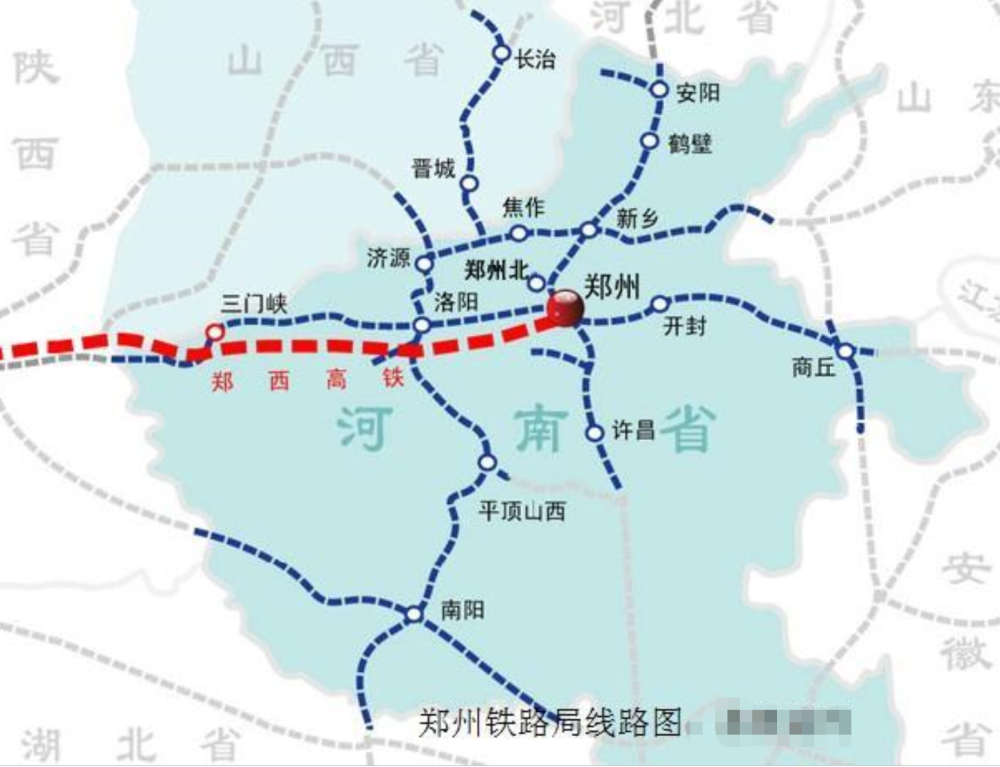 河南铁路永远的痛郑州铁路局,曾辖西安武汉等6分局,今