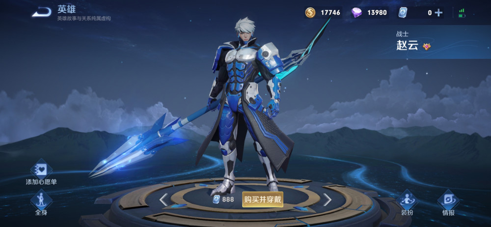 1000