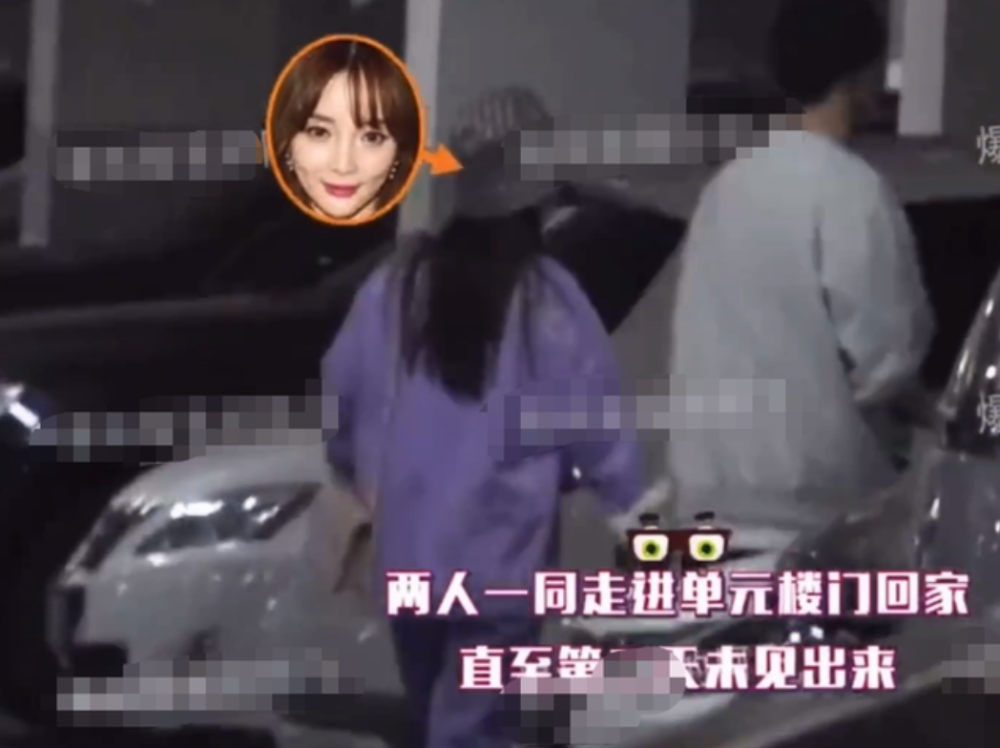 李小璐新恋情曝光?与小鲜肉约会后同回住处,彻夜未出门疑同居