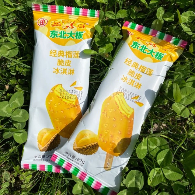 康怡,东北奶糕单纯的奶香味,便宜好吃.