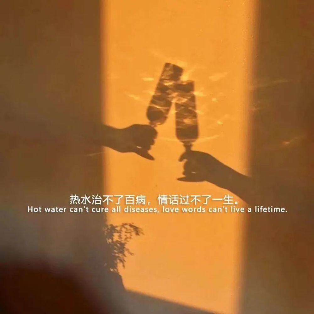 背景图|ins风浪漫朋友圈封面图