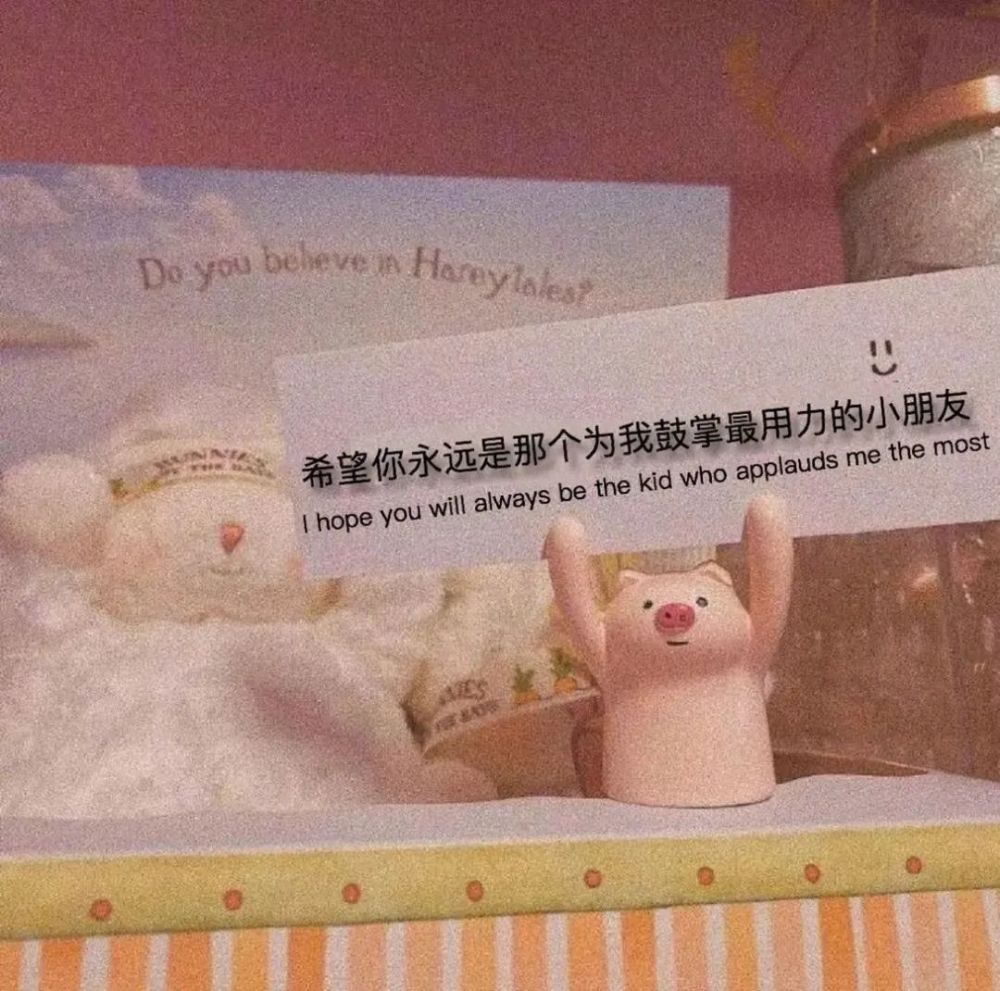 背景图|ins风浪漫朋友圈封面图