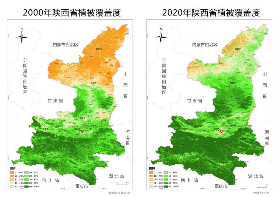 没想到吧水果第一大省竟然是陕西