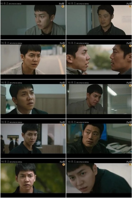 《mouse窥探》今晚播出导演特别剪辑版,将整理出ep.1