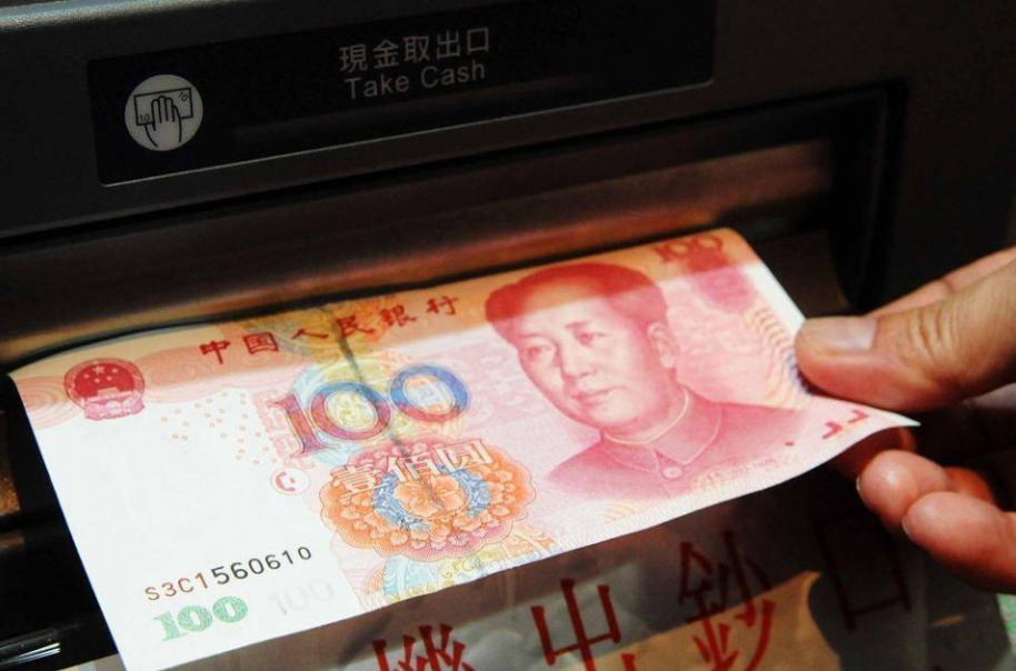 河北人均存款_河北农信活期现金存款