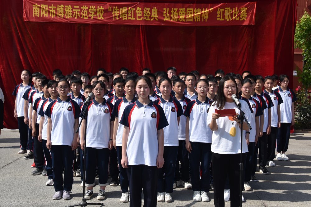 南阳市示范区博雅学校举行红歌歌咏比赛