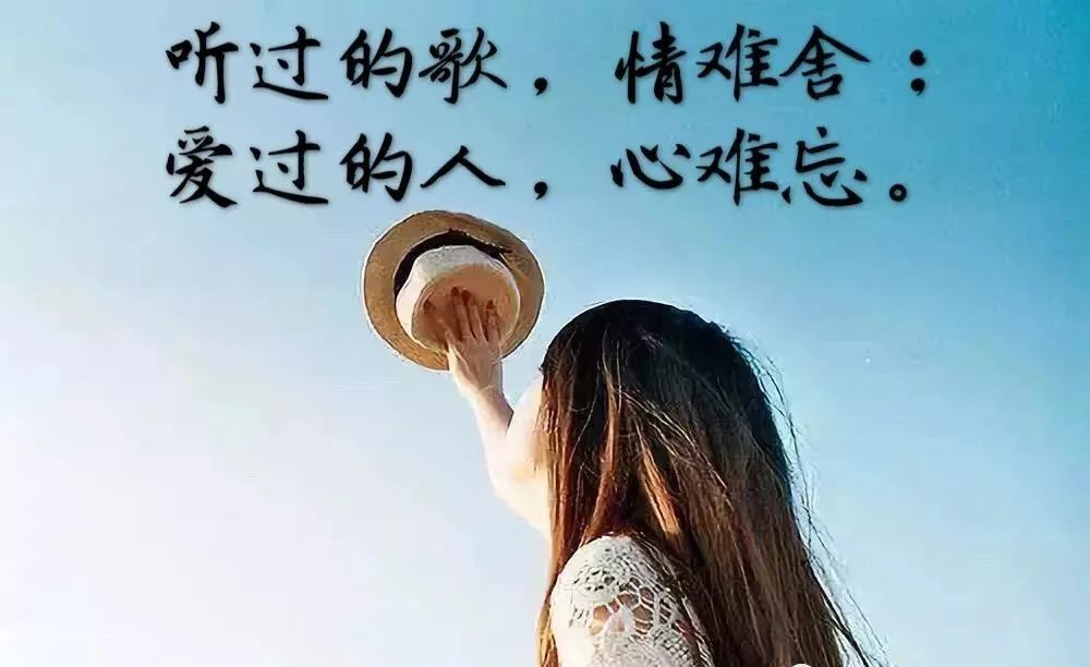 我知道还有很多痛苦让我亲眼去目睹,没关系,天塌下来,我自己 4,爱情