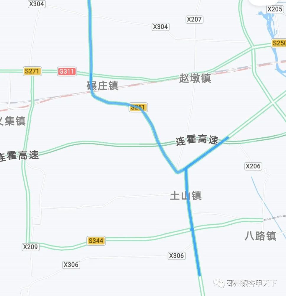 k40 780-k47 300(邳州市议堂镇,土山镇,八路镇)路段实施交通限制,半幅