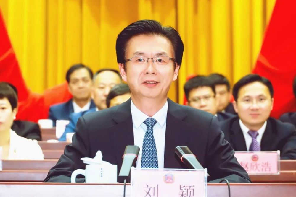 政协杭州市上城区委员会会议胜利闭幕