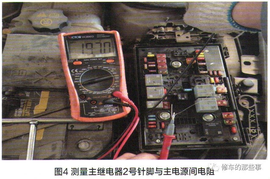 别克英朗xt发动机无法熄火故障检修