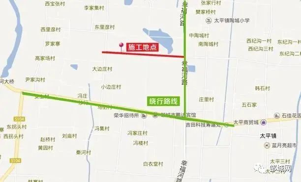 邹城:太平镇驻地 富北路(幸福河路—边庄村段)封闭施工,绕行方案