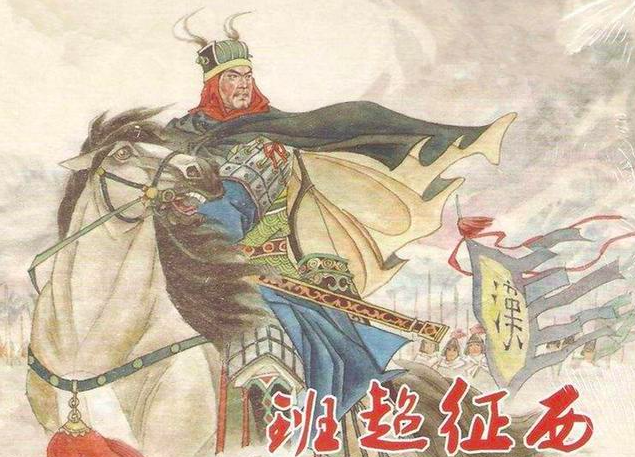 "凡日月所照,江河所至,皆为汉土"——中华第一名将