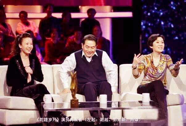 80年代著名演员郭旭新:与平凡的初恋妻子结婚,后来怎样了?