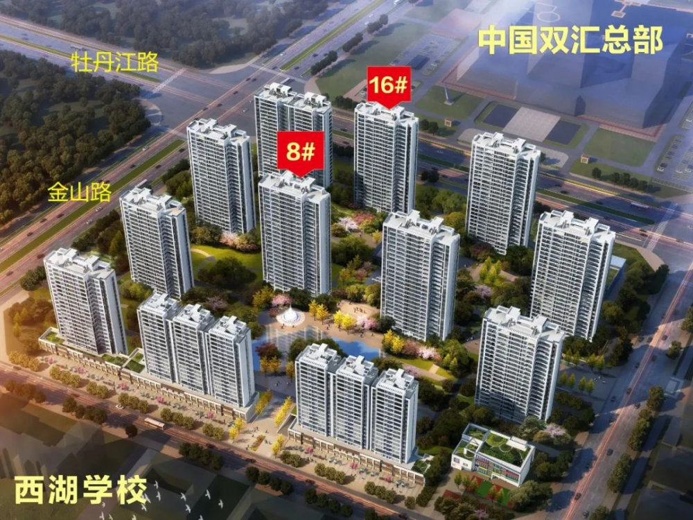 双汇老总部_双汇新总部规划图
