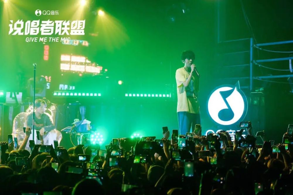 姜云升新歌首秀,嗨翻q音"说唱者联盟"巡演现场