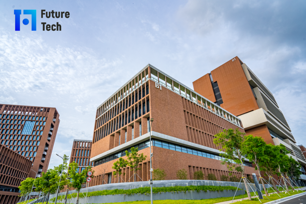 广东唯一华南理工大学入选教育部首批未来技术学院名单