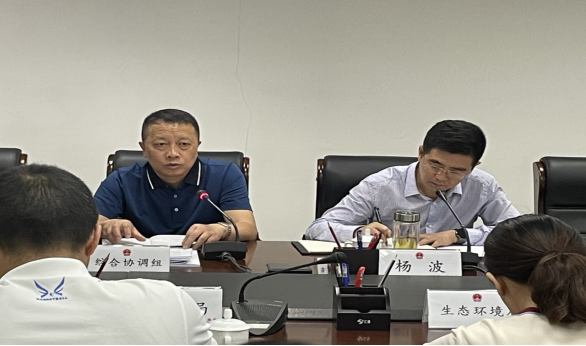 会 议 强 调县政府副县长方文祥同志传达了成都市生态环境保护督察