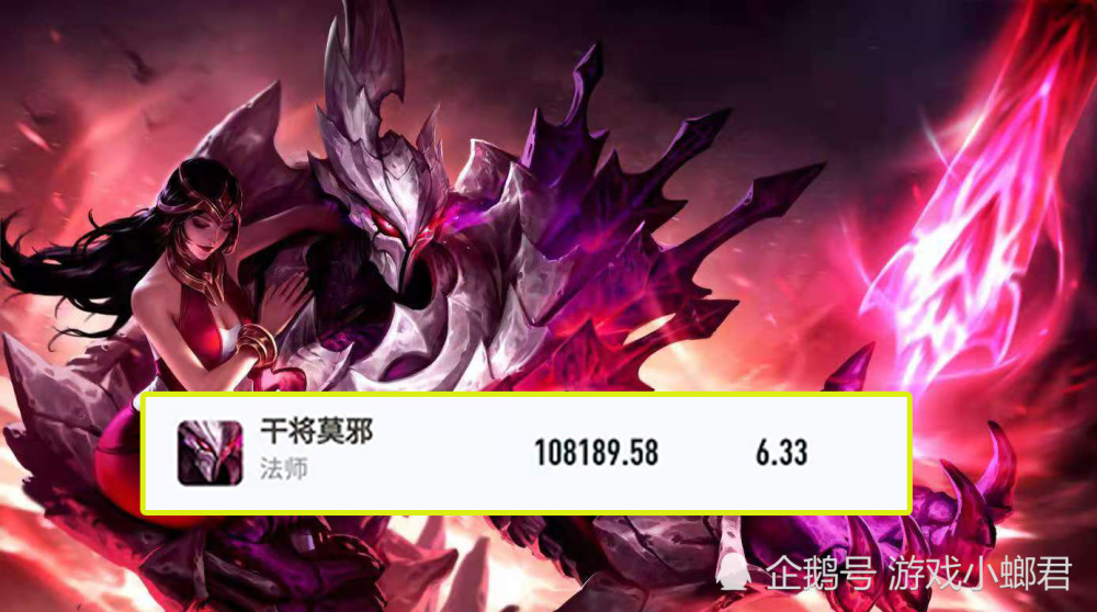 人均法师_无心法师