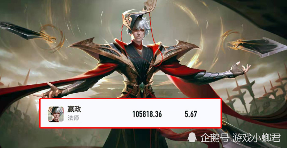 人均法师_无心法师