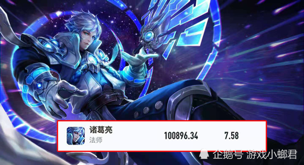 人均法师_无心法师