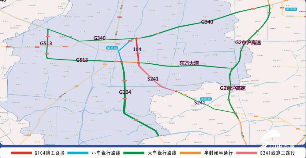 g104京岚线临邑首站至五里庙段,s241临徐线临邑路家庙至临邑济阳界段