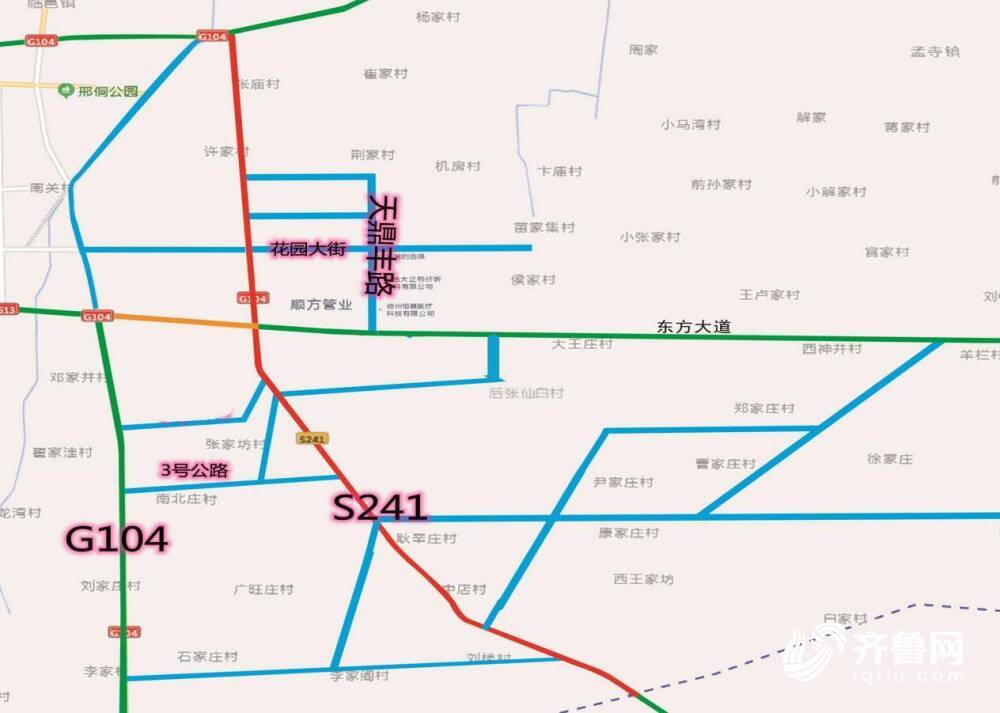 g104京岚线临邑首站至五里庙段,s241临徐线临邑路家庙至临邑济阳界段