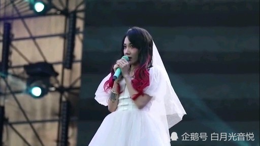 国潮音乐节,乃万婚纱造型