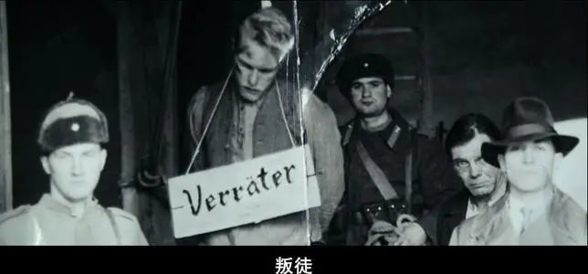 当年从乌克兰杀到柏林的老兵,看着后代向自己行起了纳粹礼