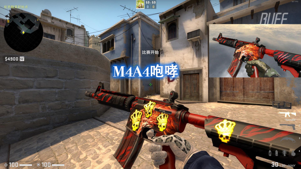 csgo:曾炒到天价的皮肤,不过换了个皮,身价就涨了n倍