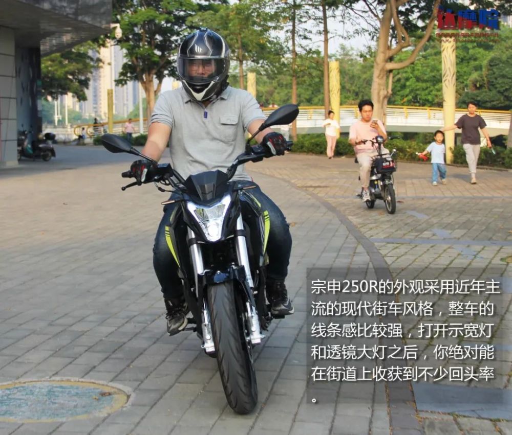 宗申运动街车250r试驾:灵活的"扭力小野兽"