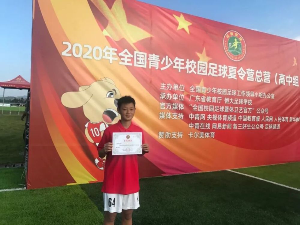 吴睿阳