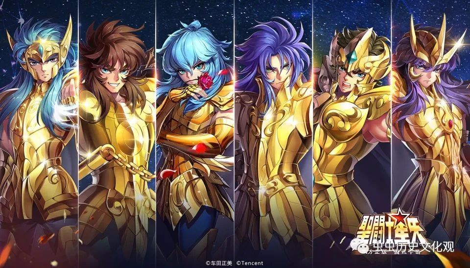 圣斗士星矢黄金十二宫黑色背景壁纸_腾讯新闻