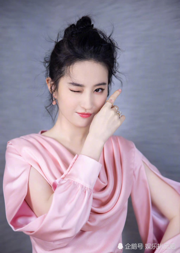 刘亦菲幼儿园毕业照#!小天仙,太可爱了叭