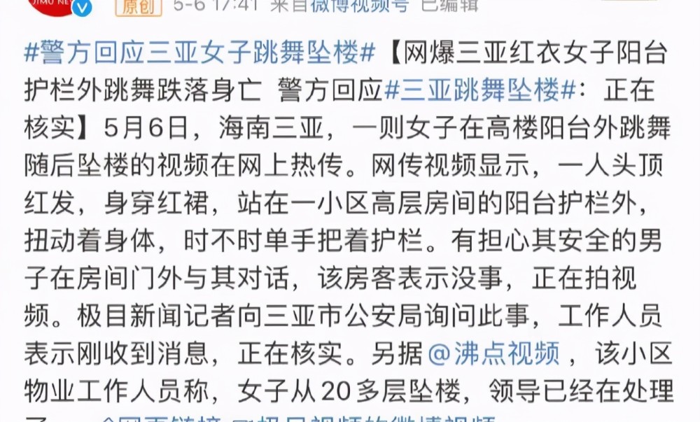 至什么什么言成语_成语故事简笔画(5)