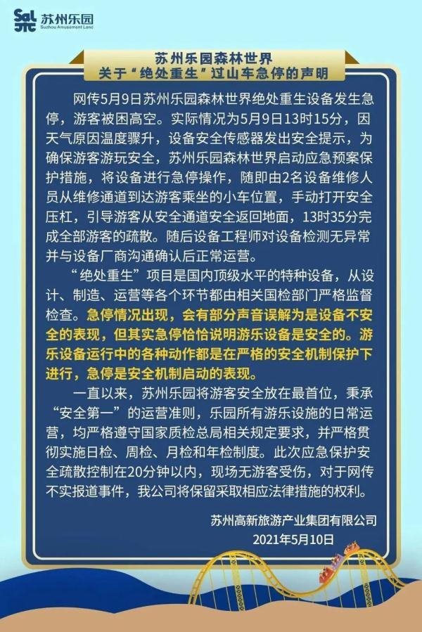 免责声明:本文来自腾讯新闻客户端自媒体,不代表腾讯网的观点和立场