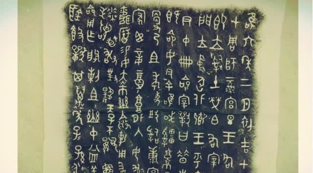 老农挖到四个西周铜器,专家建议上交遭拒,随后花3000元买走