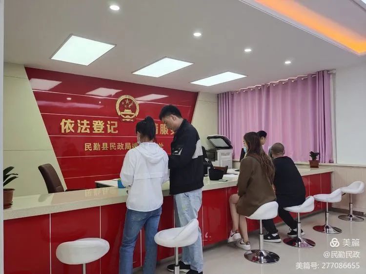 民勤县婚姻登记中心搬家啦