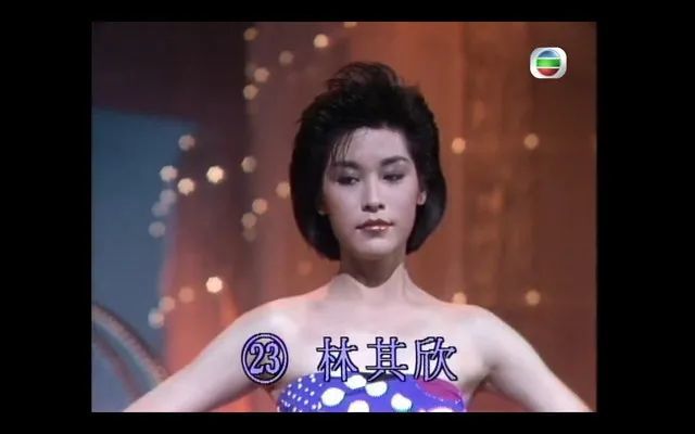 林其欣选港姐获郭富城伴舞商台之花绝对不是丑女