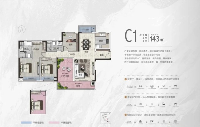 曾遭41家房企"疯抢"的长沙这一地块,项目首开仅卖出15套