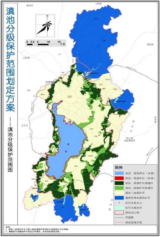 昆明滇池一湖一策保护治理行动方案,划定沿湖300米禁建区