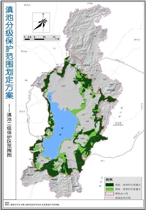 昆明滇池一湖一策保护治理行动方案,划定沿湖300米禁建区