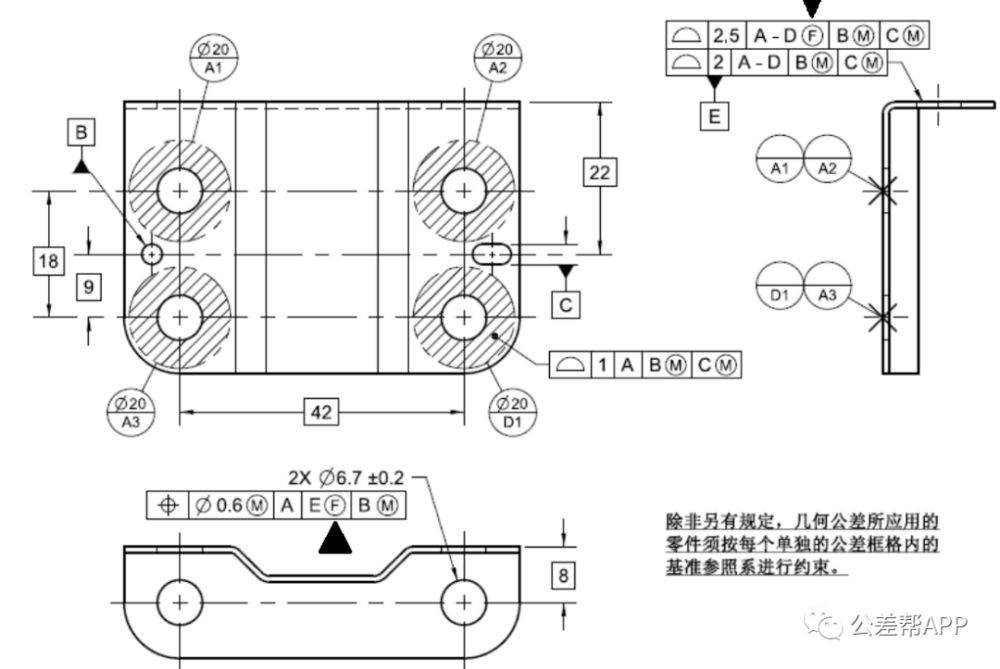 05,圆柱面b的圆度公差值为0.02. 自由状态下,端面a的平面度公差值为0.