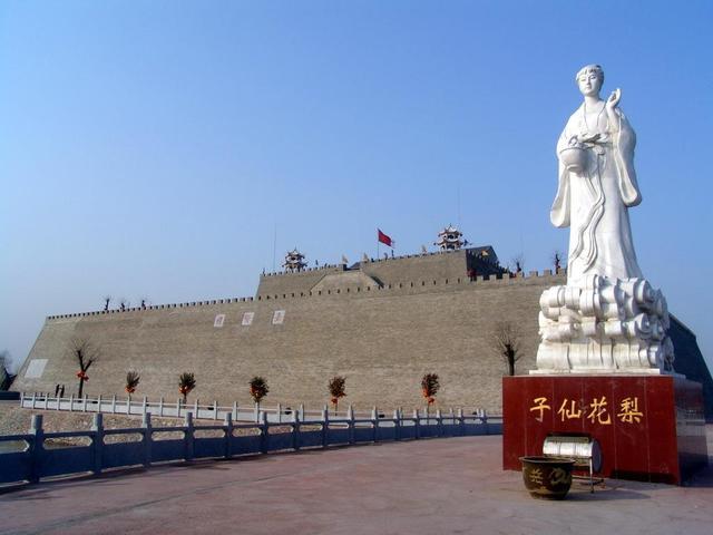 "梨乡水城",魏县是千年古县,历史悠久,人杰地灵,风景优美