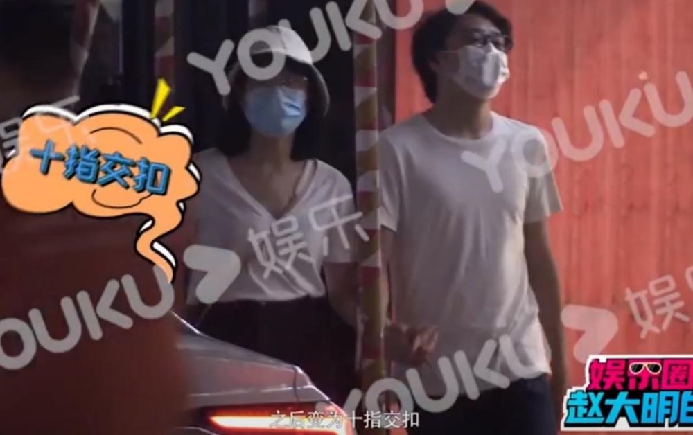 黄龄恋情曝光?与男子十指相扣逛街,搂脖靠肩还在车内亲密热吻